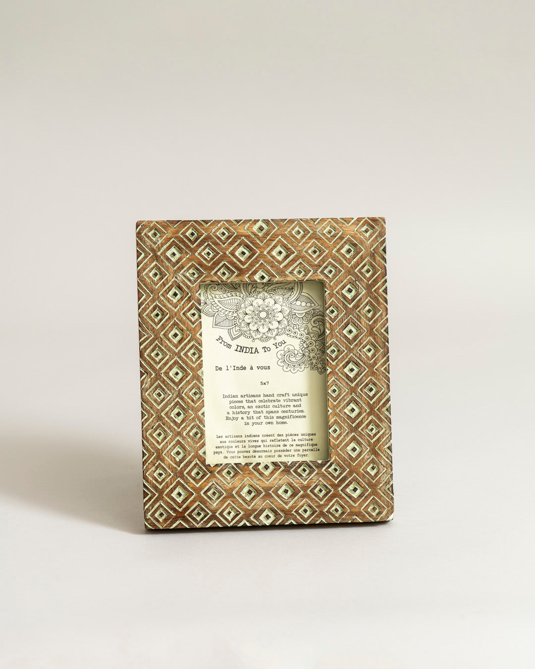 Moroccan Diamond Pattern Photo Frame