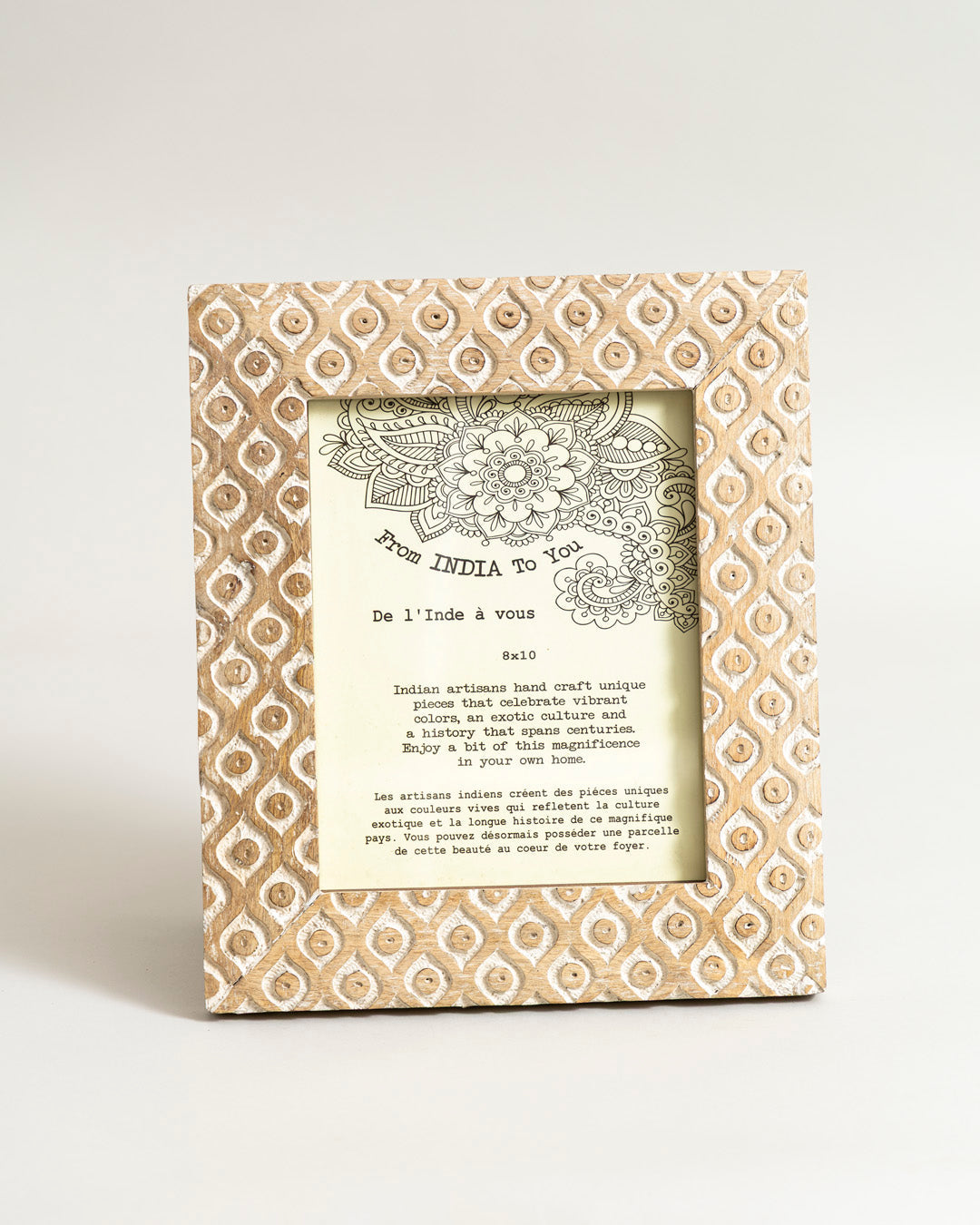 Ivory Mosaic Photo Frame