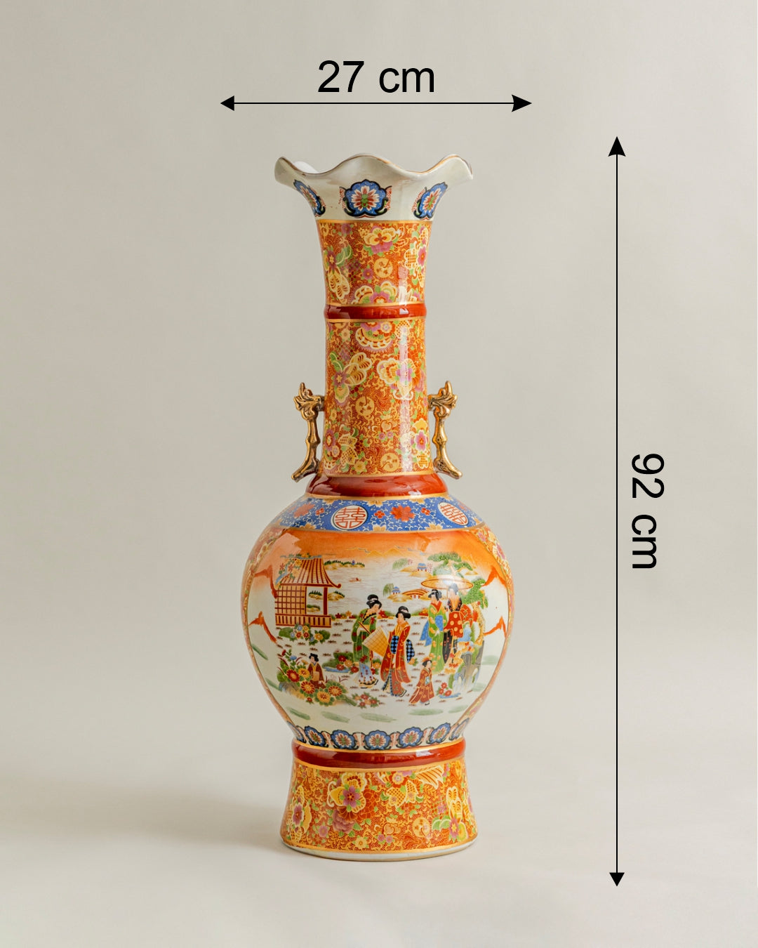 Imperial Court Heritage Tall Vase - Small