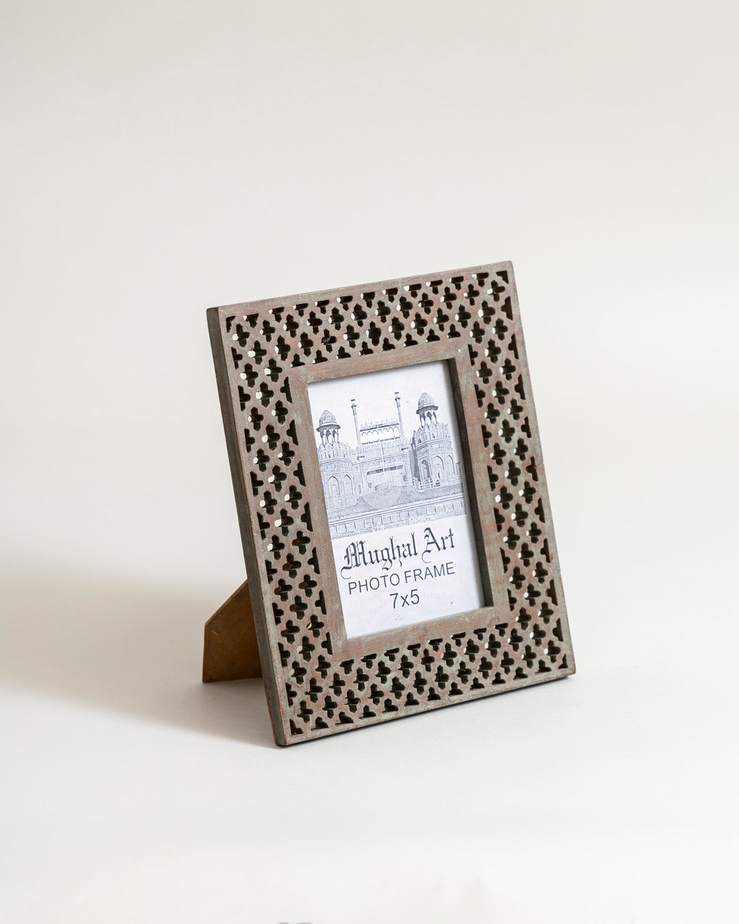 Moroccan Lattice Photo Frame