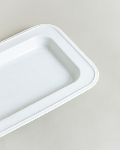 Rectangular Serve Baking Dish
