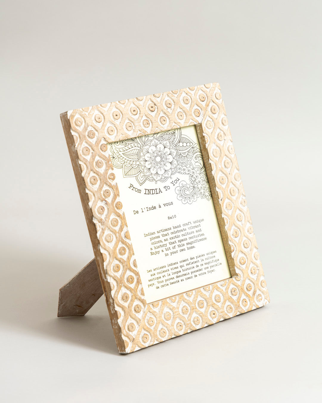 Ivory Mosaic Photo Frame