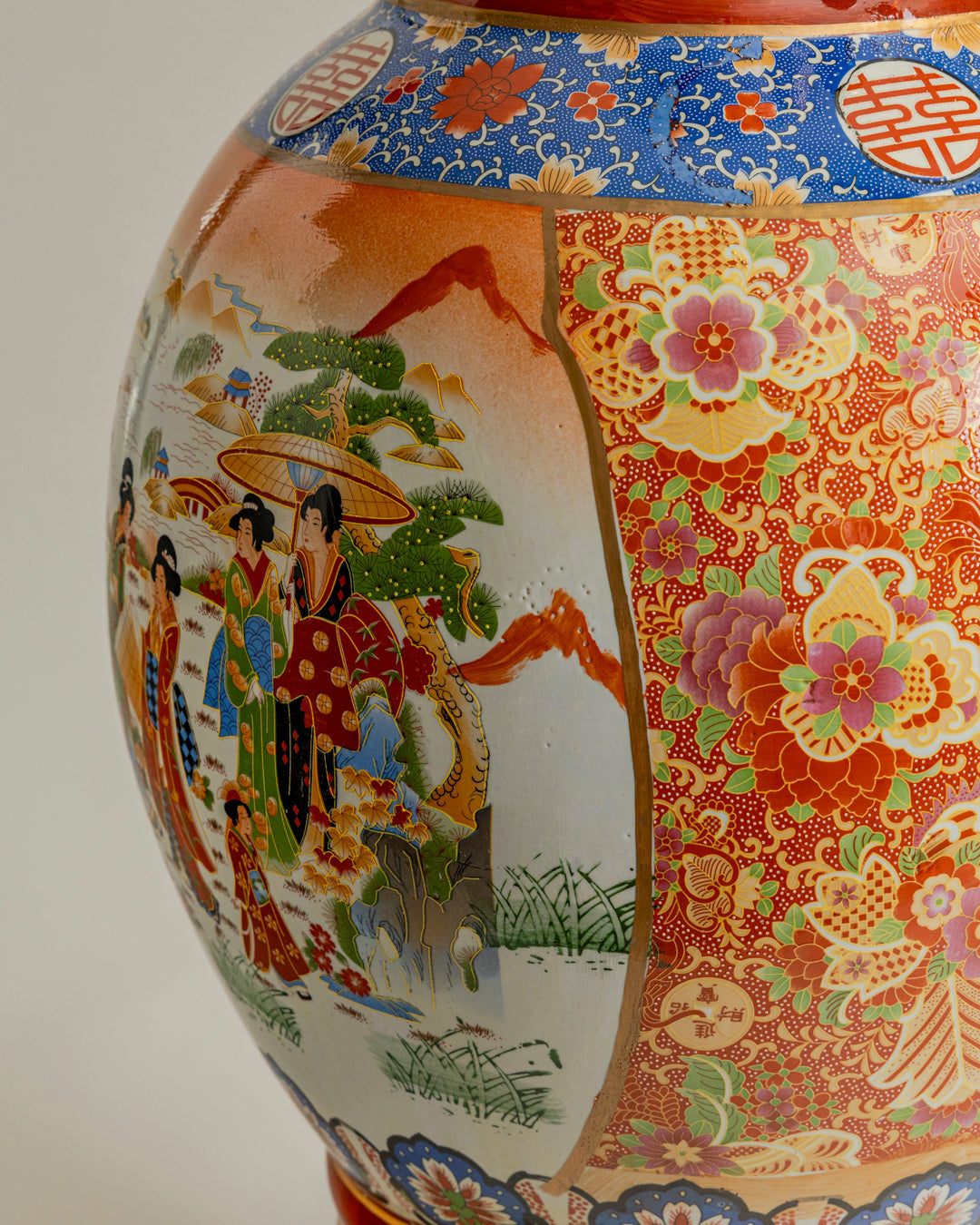 Imperial Court Heritage Tall Vase - Small