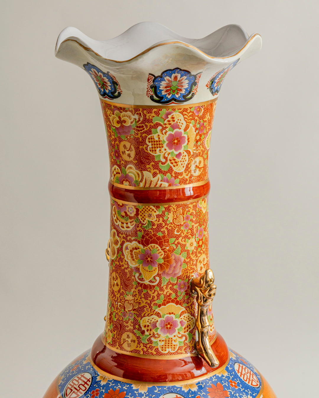 Imperial Court Heritage Tall Vase - Small