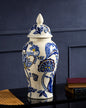 Royal Paisley Bloom Temple Jar - 47 cm
