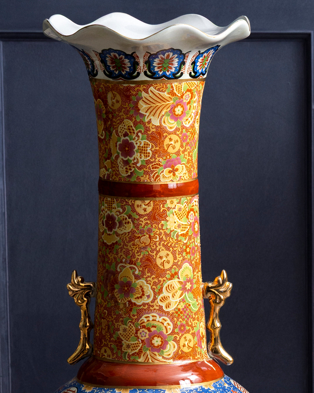 Imperial Court Heritage Tall Vase - Large