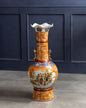 Imperial Court Heritage Tall Vase - Small