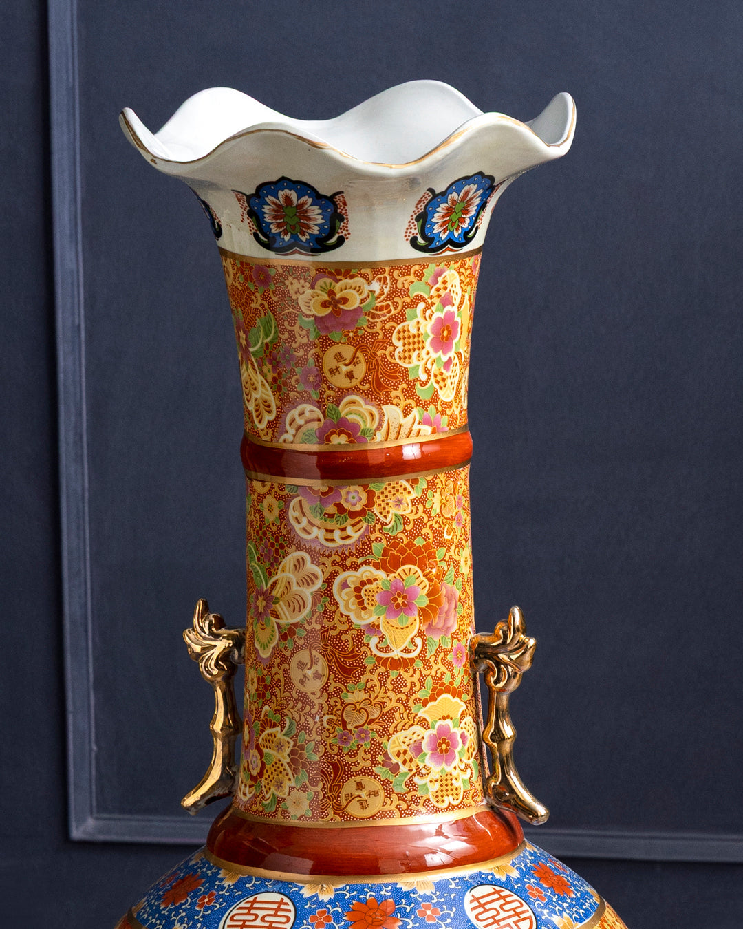 Imperial Court Heritage Tall Vase - Small