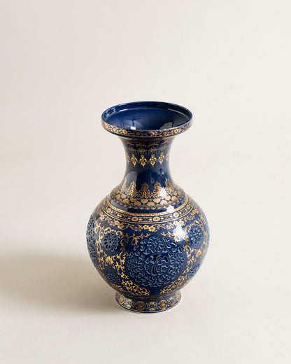 Imperial Blue Ornate Vase