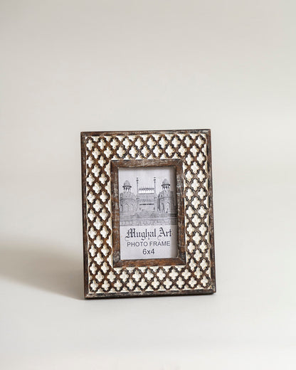Moroccan Lattice Vintage Photo Frame