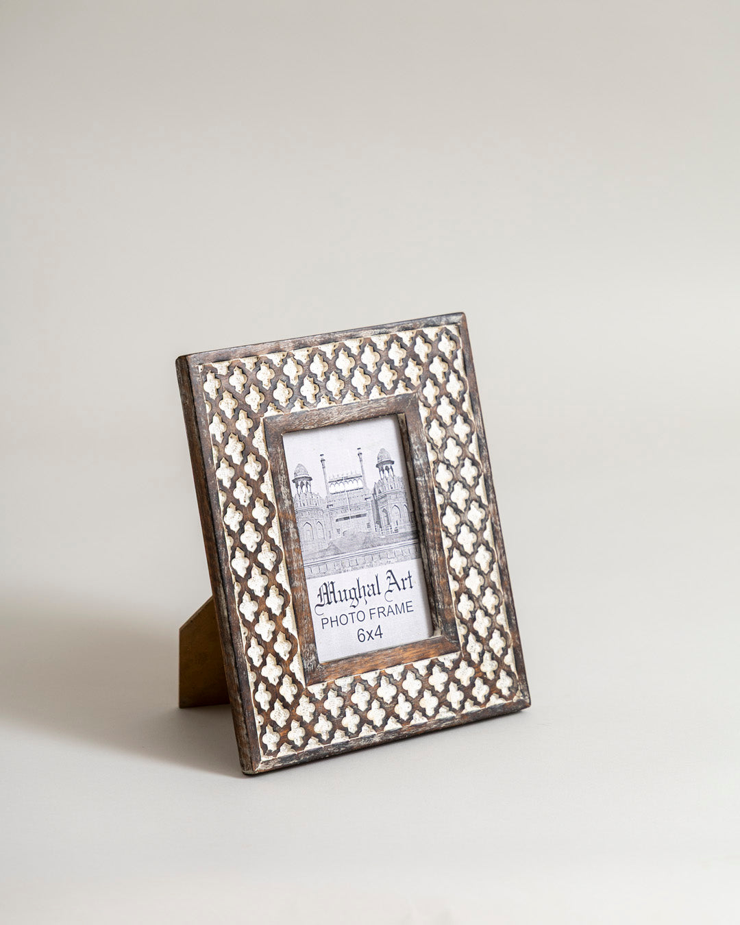 Moroccan Lattice Vintage Photo Frame