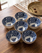 Artisan Everyday Katori - Set Of 6 Style - 2