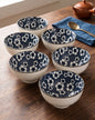 Artisan Everyday Katori - Set Of 6 Style - 3