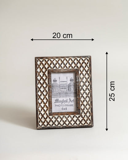Moroccan Lattice Vintage Photo Frame