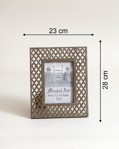 Moroccan Lattice Photo Frame