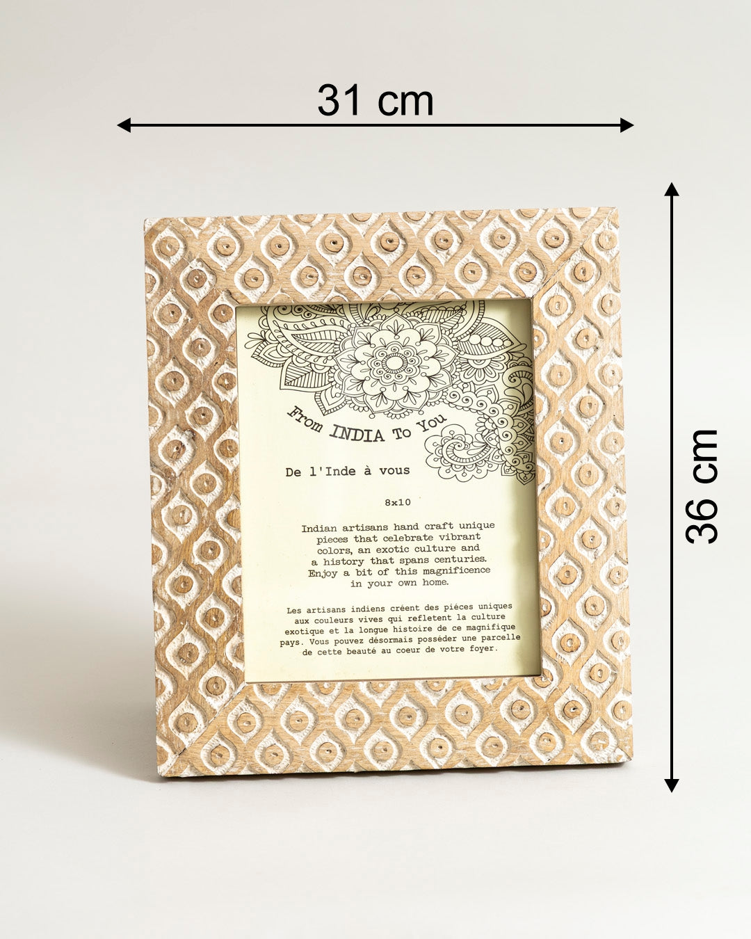 Ivory Mosaic Photo Frame
