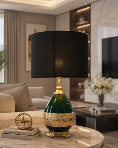Emerald Crest Luxury Table Lamp