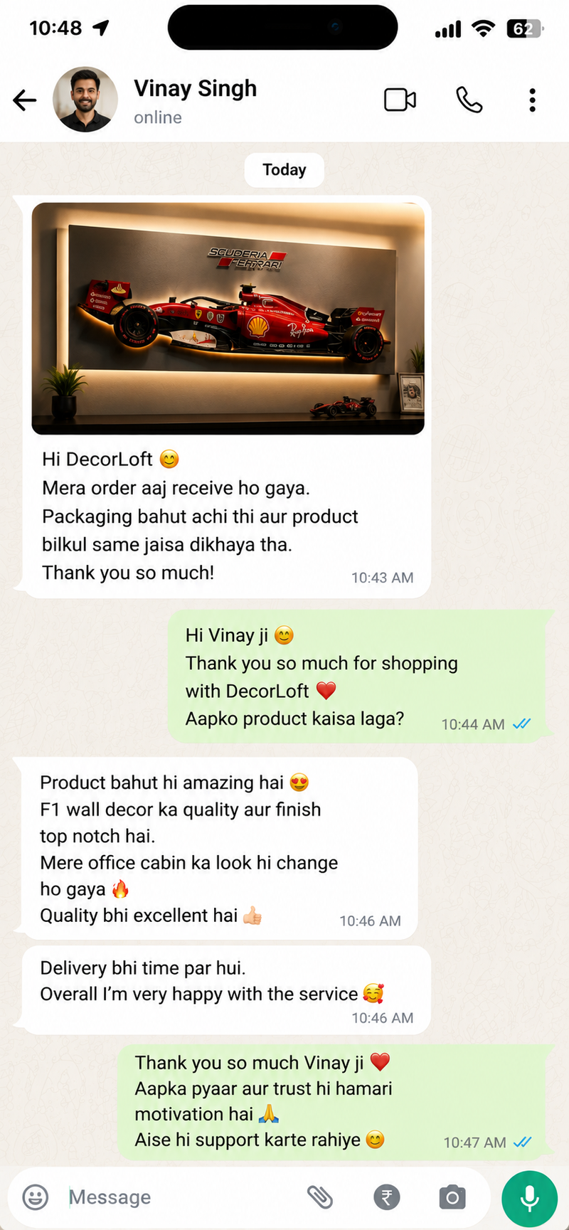 Vinay Singh