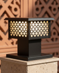 Pillar Glow Outdoor Gate Light