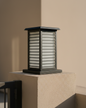 Modern Pillar Ourdoor Gate Light