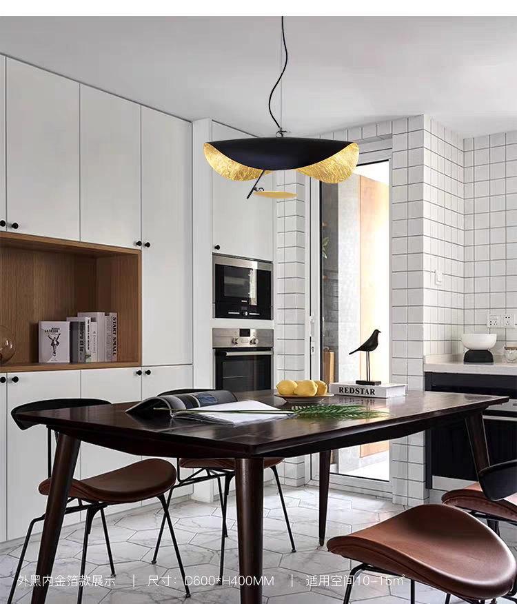 Raven Leaf Ceiling Light For Home & Home Decoration Item